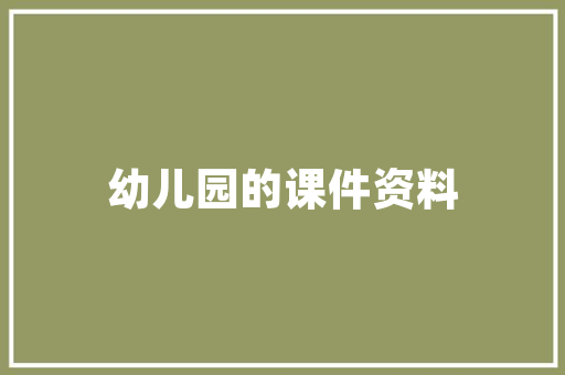 少年的寂寞与猝不及防故事精选 写作社区
