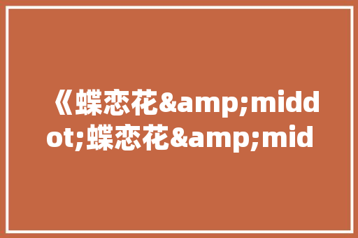 有关导购辞职报告 范文赏析