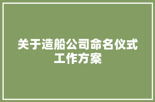 关于描写菊花样子的段落
