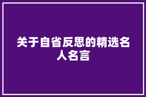 关于爱的作文1500字